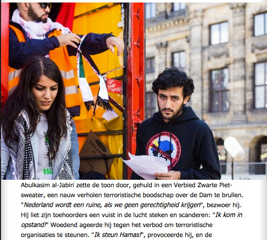 Al-Jaberi oorlogsverklaring